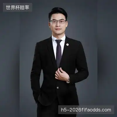 白起