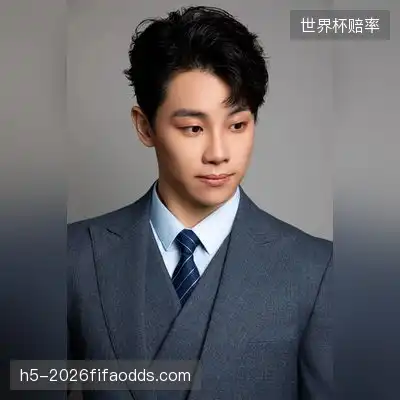 林妍芷